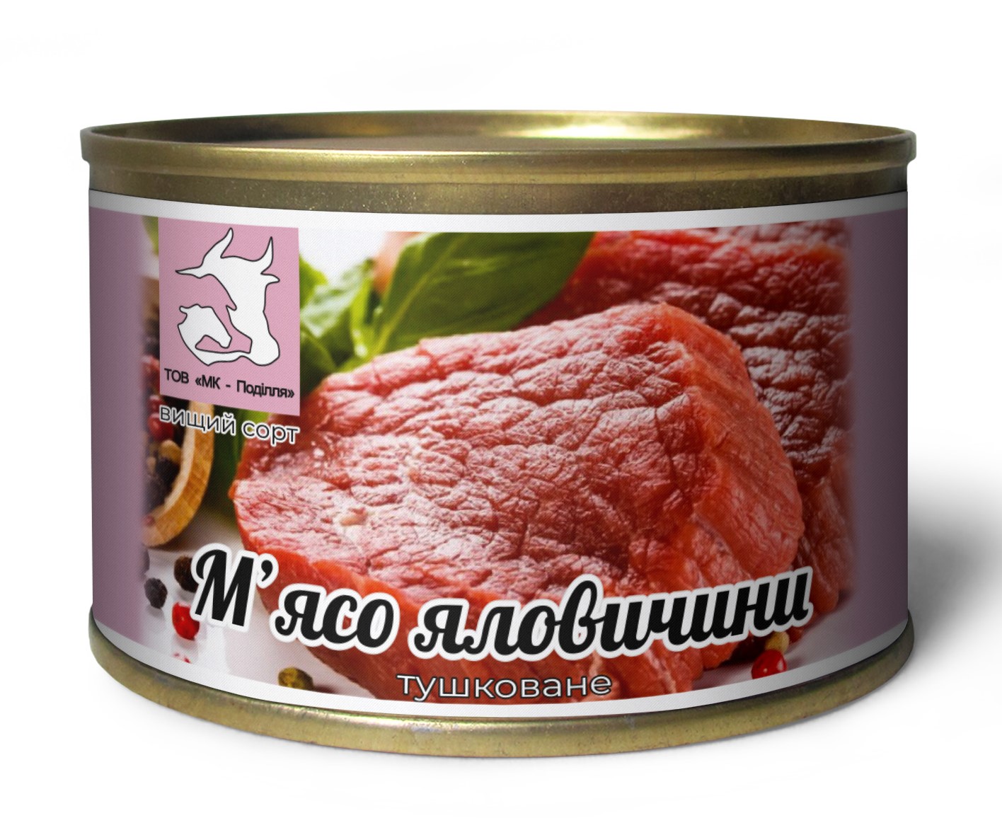 М'ясо яловичини тушковане , ТОВ МК-ПОДІЛЛЯ, 525г